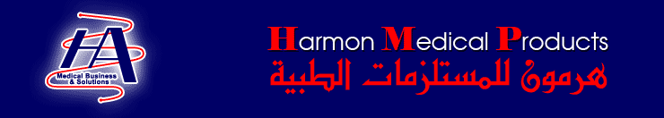 Harmon Medical Products
